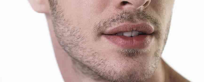 Consejos Para Lucir Una Barba Con Poco Vello Facial Peluquer A Bionatur